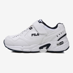 Fila Range Kd - Poikien Ahdonghwa Kengät - Valkoinen | FI-53448